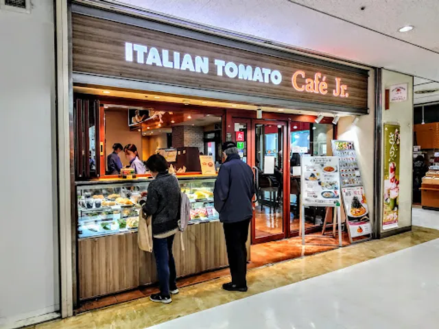 Italian Tomato Cafe Jr. kashiwa