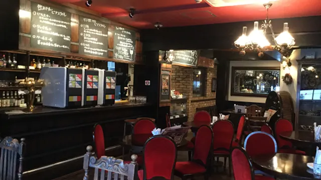 Public House Hosanna