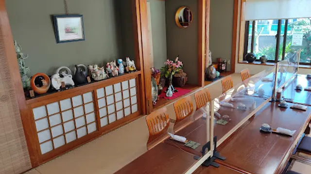 Itsuki Japanese Dining