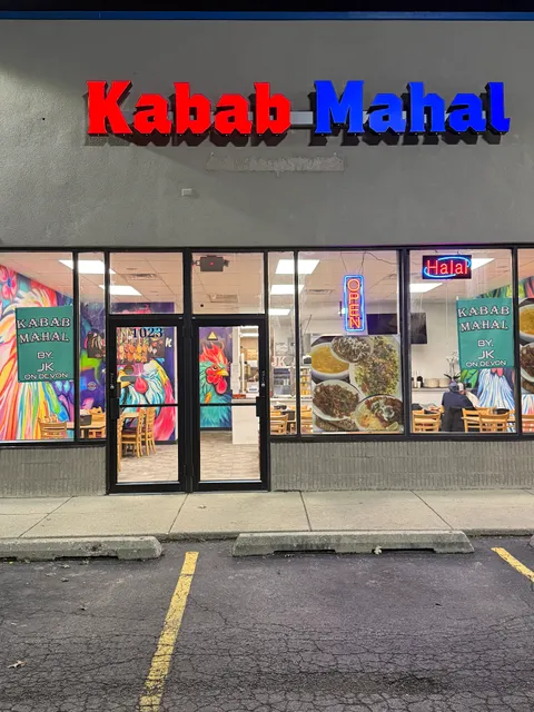 Kabab Mahal