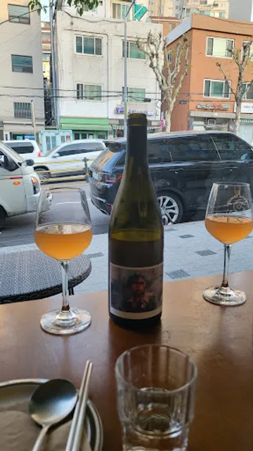 금남방 / Geumnam_Vin