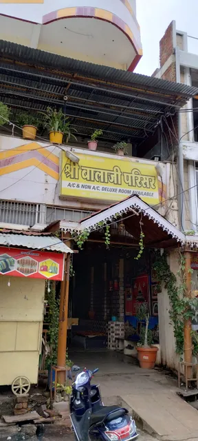 Shree Balaji parishar dharamshala