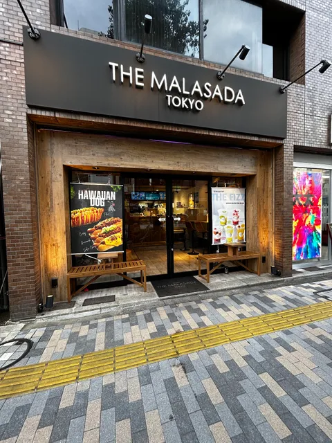 THE MALASADA TOKYO Ebisu