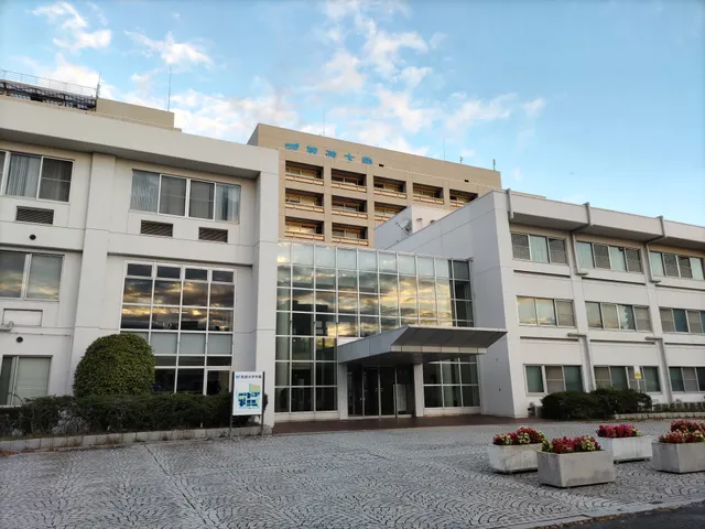 The Open University of Japan