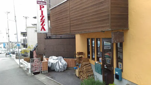 pizzeria romana IL VENTO da REMO