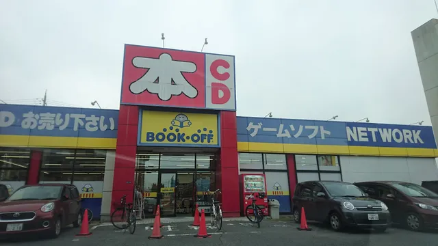 BOOKOFF Kusatsu Oiwake