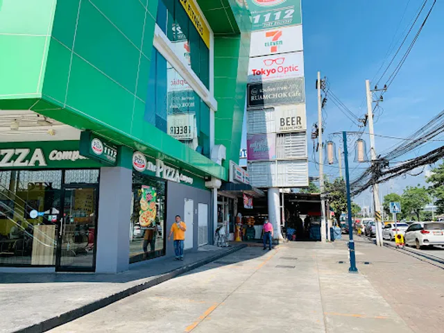 The Pizza Company รวมโชค