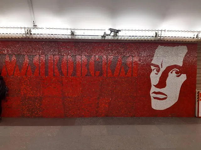 Mayakovskaya
