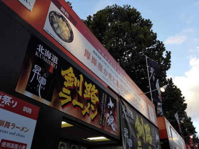 ShowKen Original Restaurant