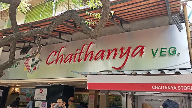 Chaithanya Veg