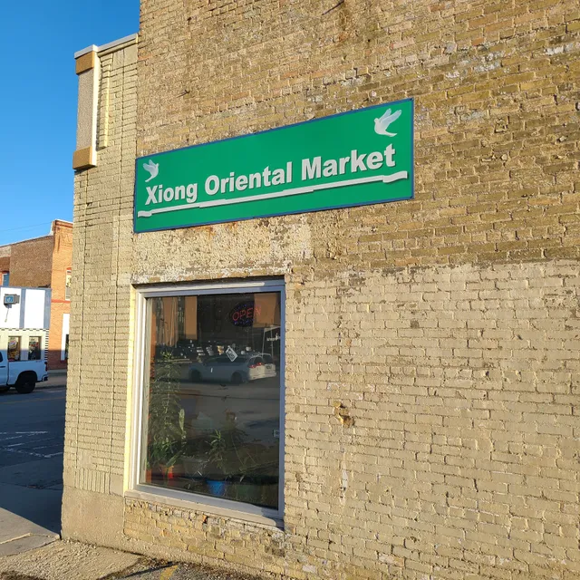 Xiong Oriental Market