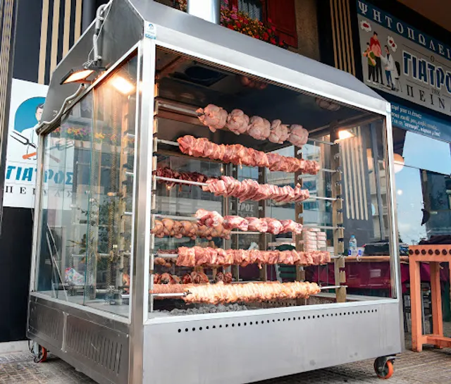 O Giatros Tis Peinas