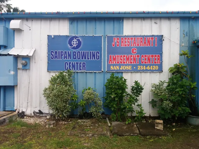 J's Bowling And Restaurant