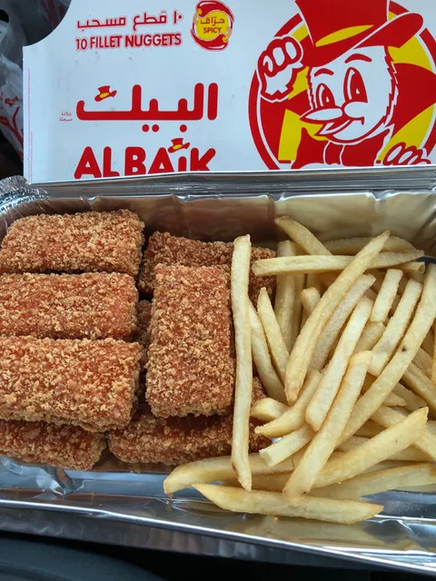 ALBAIK