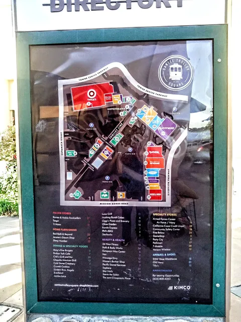 Santee Town shopping Center and trolley station