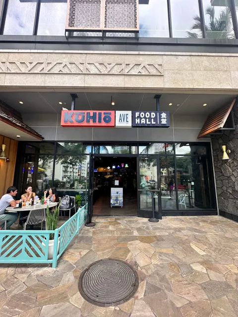 Honolulu Flower Lady (Waikiki Lei Stand)