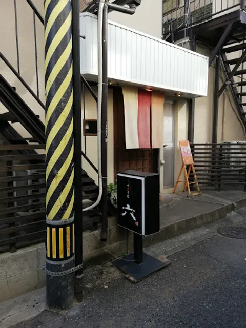 中華そば 六(ろっぽう)
