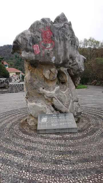 紫云格凸河穿洞风景名胜区