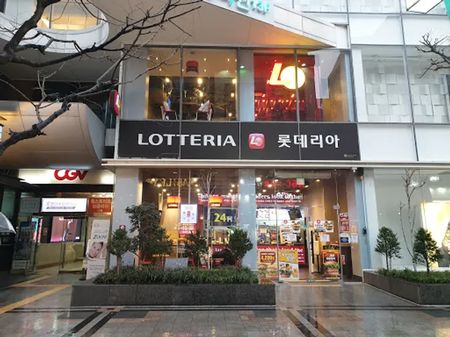 Lotteria Daegu dongseong-ro Branch