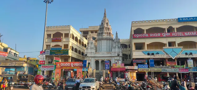 SPOT ON 63771 Hotel Puri Dham