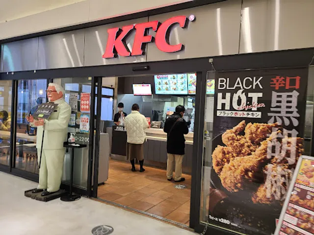KFC JR Kagoshima Chuo Shop