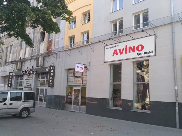 Avino