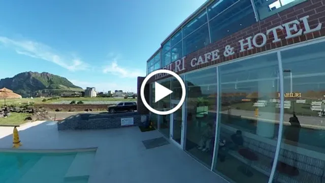 성산일출봉 해일리 베이커리 카페