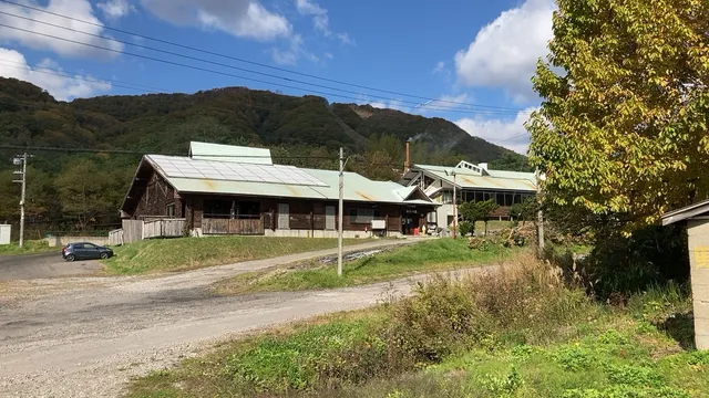 Niyama Onsen Hotel NK villa
