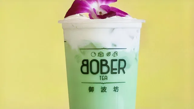 Besties Boba & Bites (Formerly Bober Tea & Coffee)