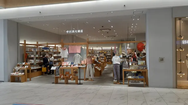 Nakagawa Masashichi Shōten Takasaki OPA