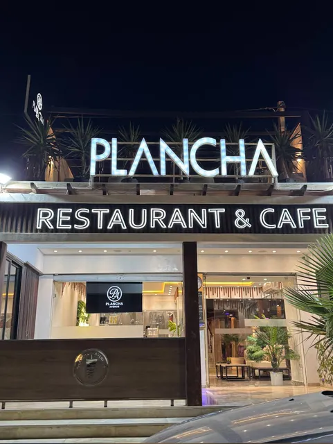 PLANCHA AVENUE