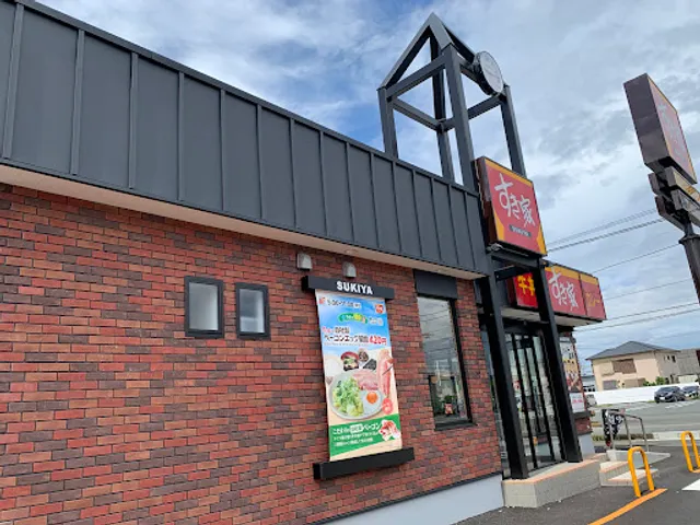 すき家 沼津原店