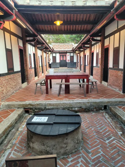 The Luzhou Lee Family Historic Estate