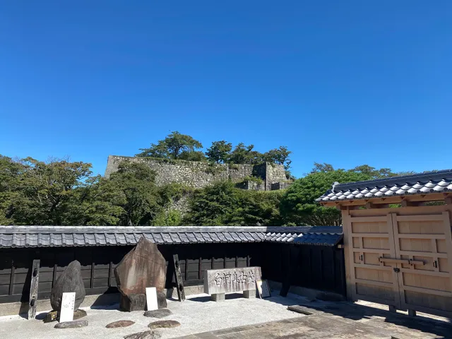 Komine-jō Castle History Museum