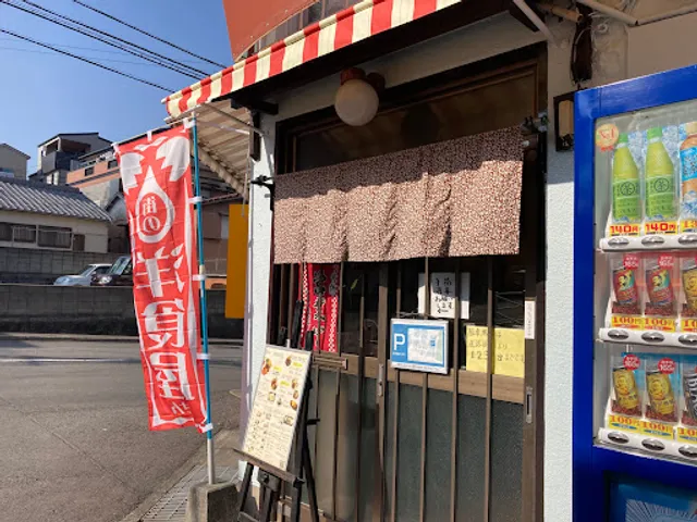船 舵 かじ インテリア　お洒落　バー レストラン　木製 長崎 かじ レストラン 船 舵 かじ インテリア お洒落 バー