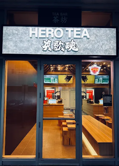 Hero Tea Markham ( Langham Square)