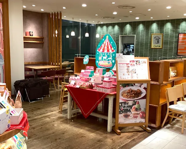 Afternoon Tea Tea Room Isetan-Urawaten