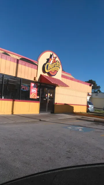 Church's Texas Chicken