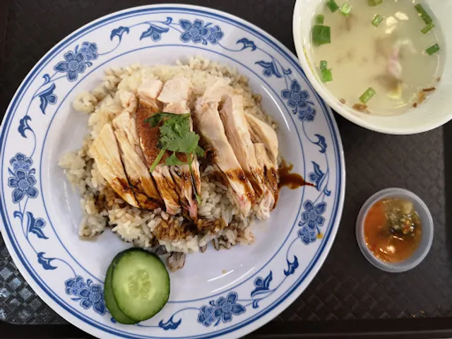 Chong Pang Hainanese Chicken Rice in Singapore, Singapore - reviews ...