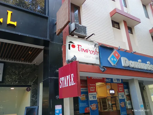 Pamposh Guest House, New Delhi