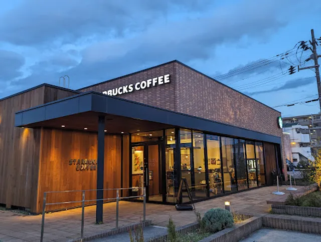 Starbucks Coffee - Koriyama Cosmos-dori Street