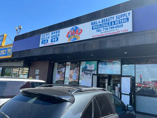168 nail Store NY