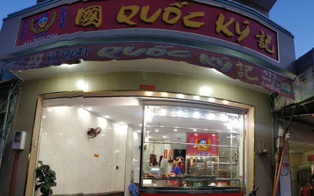 Vịt quay Quốc Ký