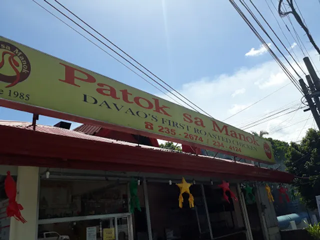 Patok sa Manok Restaurant - Lanang
