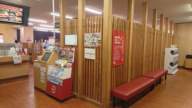 Sushiro - Takatsuki Zushi