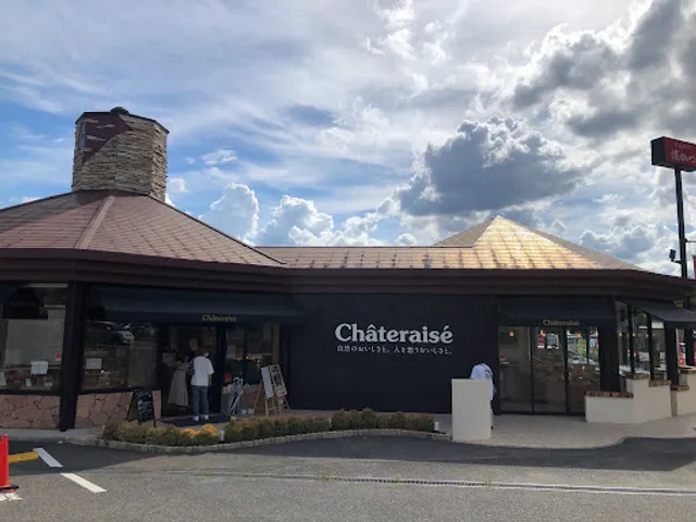 Chateraise Kayanomori Store