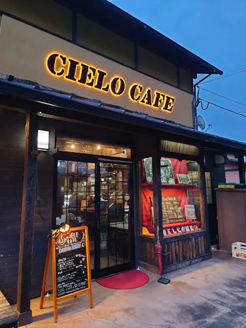 CIELO CAFE