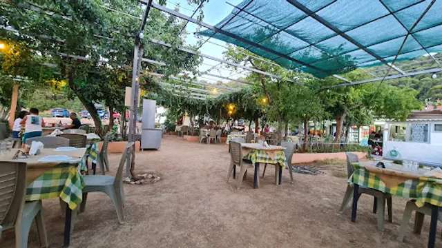 ΚΤΗΜΑ ΠΑΡΑΔΕΙΣΟΣ