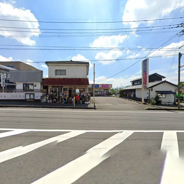 Hair Shop Samurai Himegi