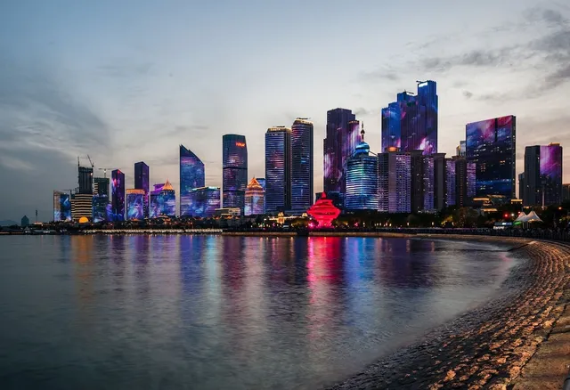 Holiday Inn Express Qingdao City Center, an IHG Hotel